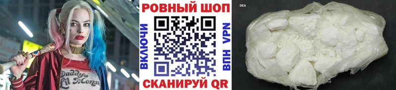 Виды наркотиков купить Шилка Конопля МЕФ