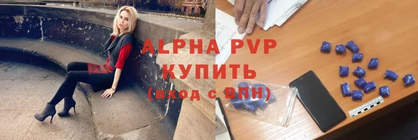 не бодяженный Медногорск
