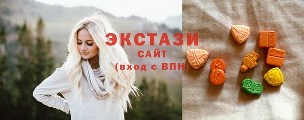 герыч Медвежьегорск