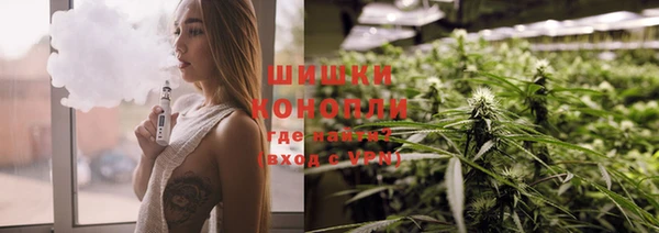 не бодяженный Медногорск