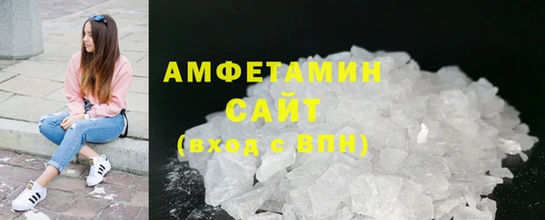 марки lsd Гусь-Хрустальный