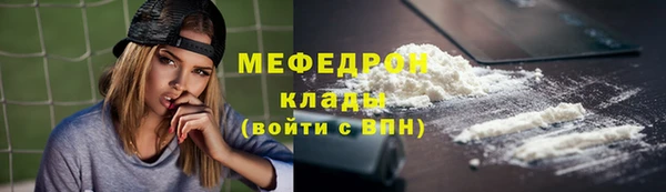 марки nbome Кондопога