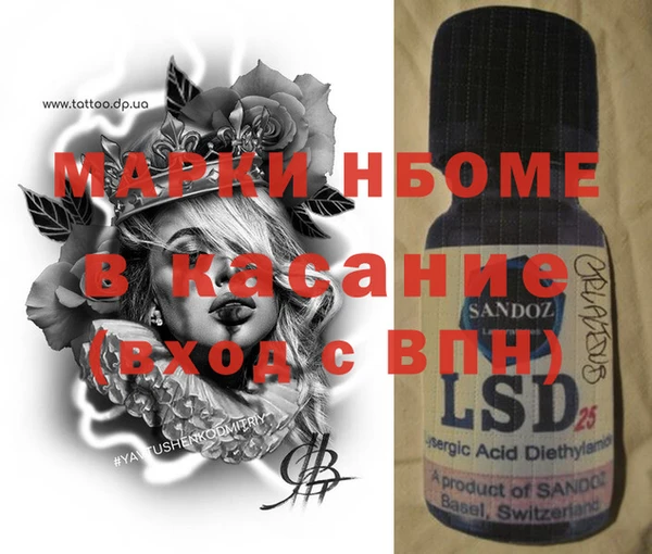 не бодяженный Медногорск