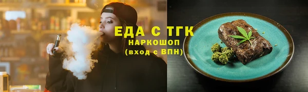 не бодяженный Медногорск