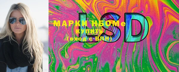 герыч Медвежьегорск