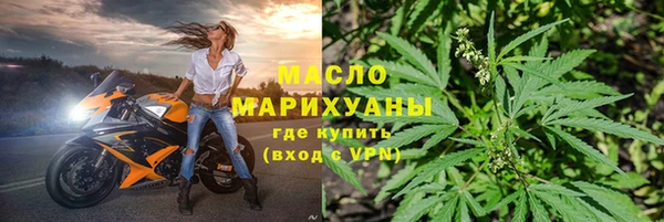 2c-b Мегион