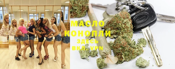 2c-b Мегион