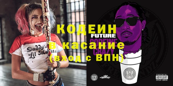 герыч Медвежьегорск