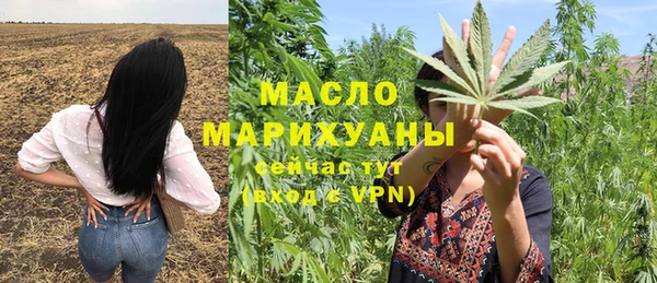 герыч Медвежьегорск