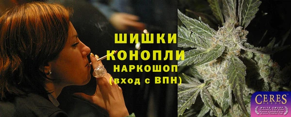 не бодяженный Медногорск