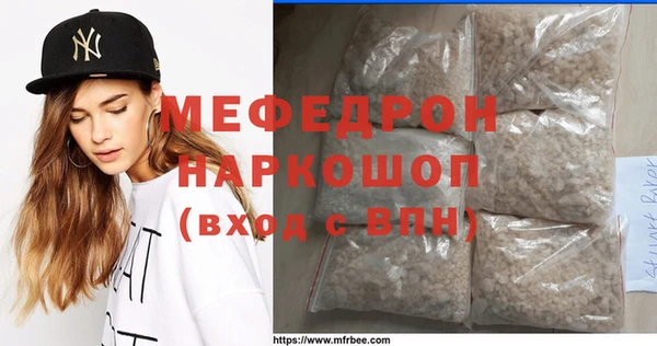 не бодяженный Медногорск