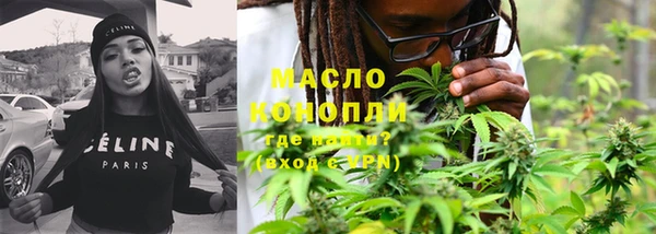 2c-b Мегион