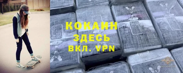 не бодяженный Медногорск