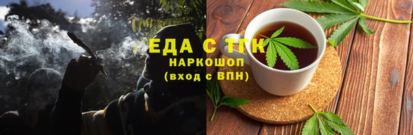 не бодяженный Медногорск