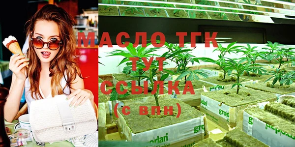 герыч Медвежьегорск