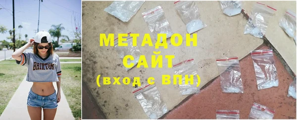 2c-b Мегион