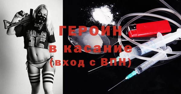 2c-b Мегион
